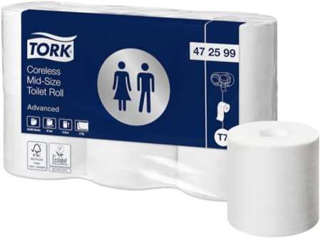 Image de PAPIER HYGIENIQUE MILD-SIZE T7(EX NEXTURN)450FT-BALLOT DE 48